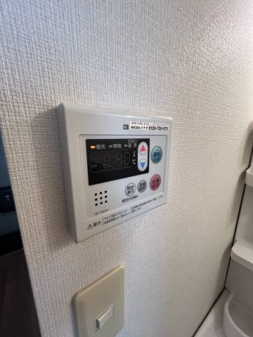 ステラハウス5の設備
