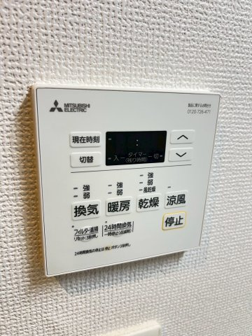 CASA甲子園口Ⅰの設備