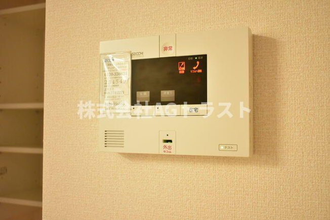 【その他】 | はっぴいえんど