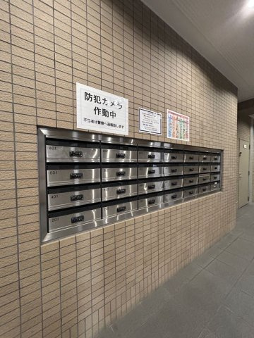 メインステージ兵庫のその他共用部分