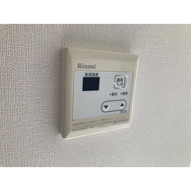 メゾンリリーの設備