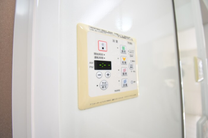 フェリーチェ空港通り B棟の設備|その他設備