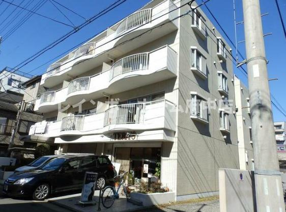 府中ロイヤルマンションの外観