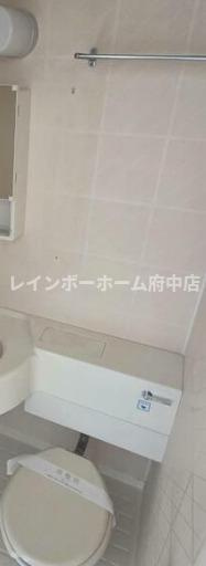 府中ロイヤルマンションのトイレ