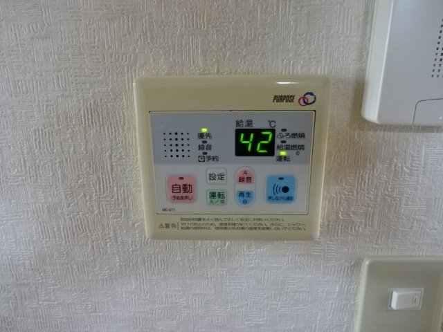 ソレイユ壱番館の設備|給湯リモコン