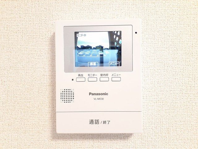 ミラノⅤ　Ａのセキュリティ