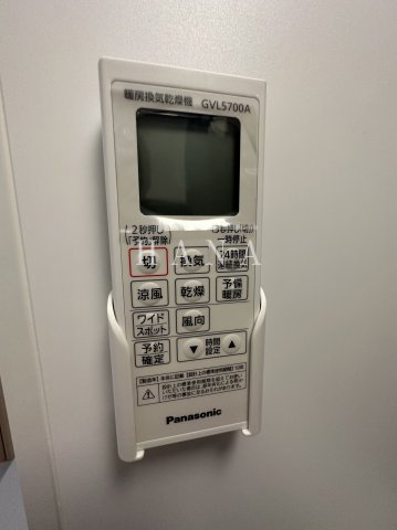 Ａｍｂｉｔｉｏｎ保木間の設備