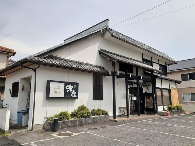 【周辺】 | ボヌール | 味玄まで200m