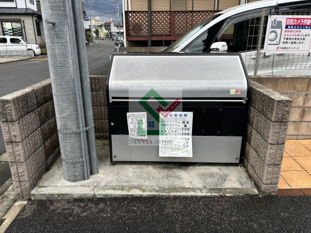 ジェルメ所沢のその他