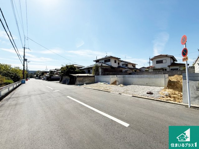 ◆大阪狭山市大野台　第1期　新築一戸建ての前面道路含む現地写真|周辺は落ち着いた街並みの住宅地！子育てがしやすい住環境です！まだ未完成ですが、現地でしかわからない事もございます。是非一度ご覧ください。