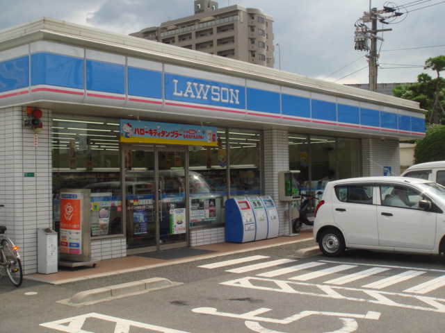 モール大喜の周辺|ローソン小倉富士見二丁目店まで620ｍ