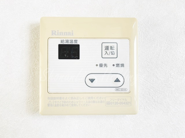 藤沢市藤が岡２丁目の賃貸マンションの設備