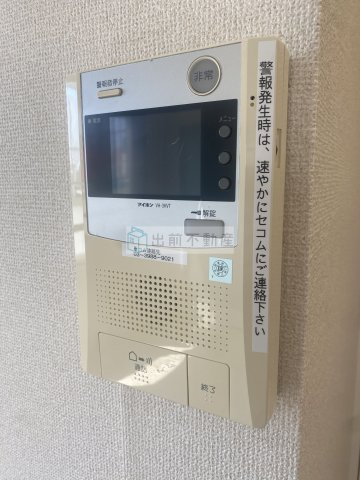 ビバリーホームズ池袋のセキュリティ