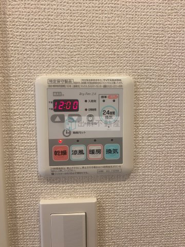 ビバリーホームズ池袋の設備