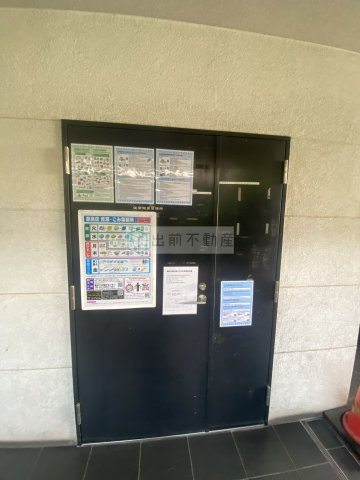 ビバリーホームズ池袋のその他共用部分