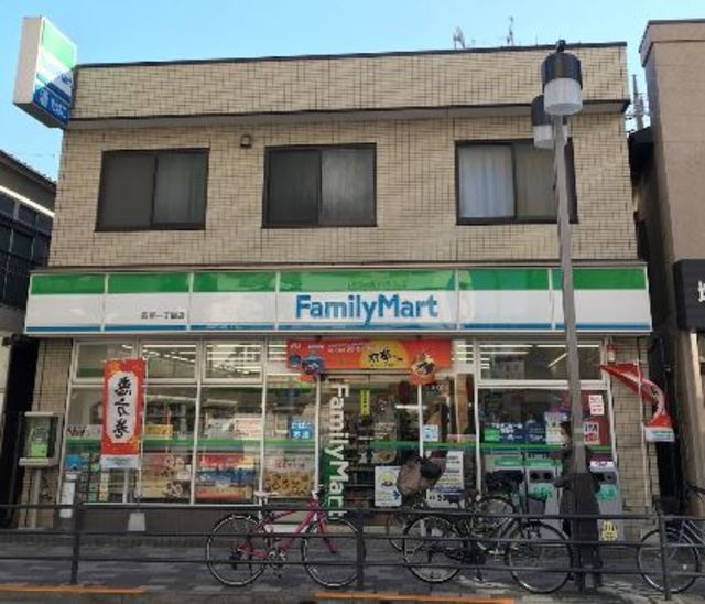セラーリオ・りゅうⅠのその他|ファミリーマート町屋一丁目店