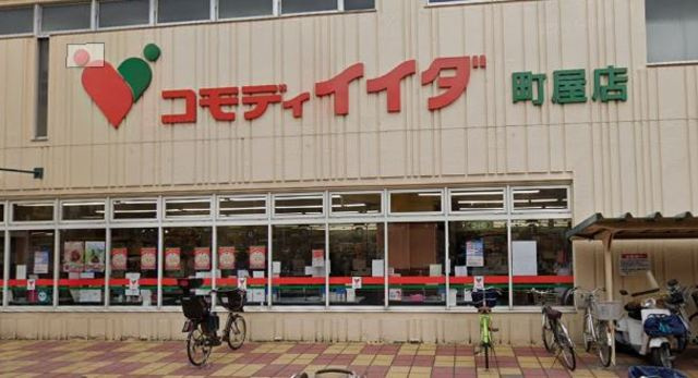 セラーリオ・りゅうⅠのその他|コモディイイダ町屋店
