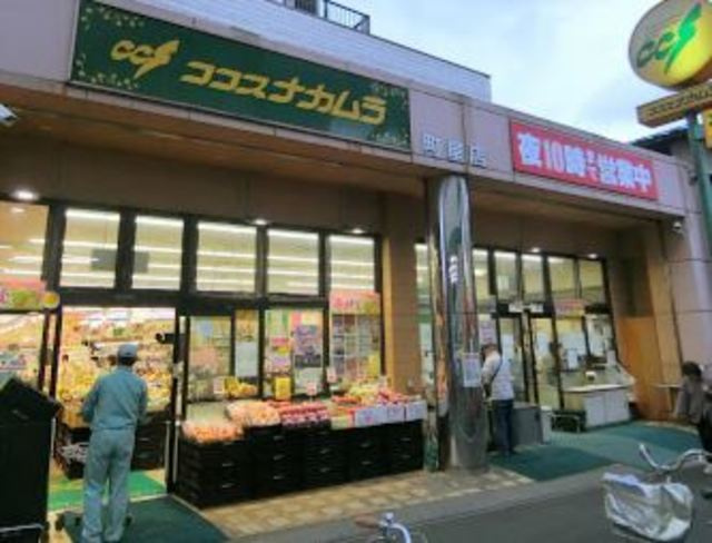 セラーリオ・りゅうⅠのその他|ココスナカムラ町屋店