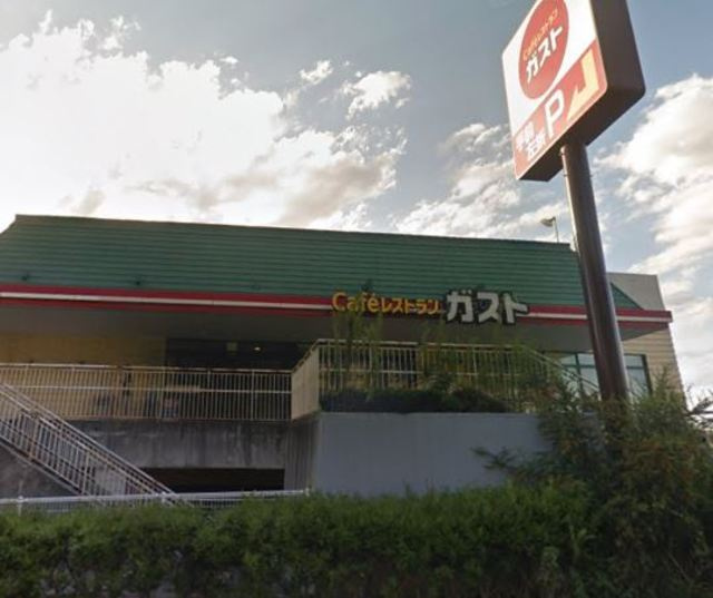 セラーリオ・りゅうⅠのその他|ガスト荒川町屋店