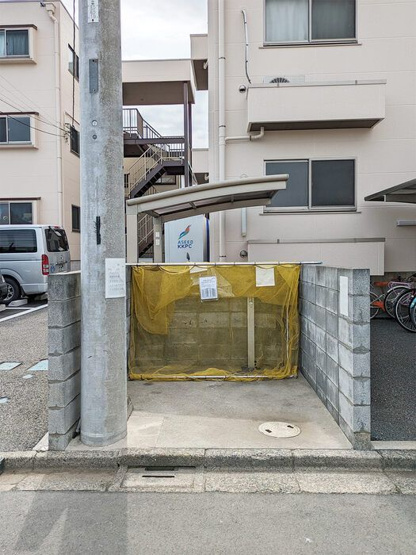 【駐車場】 | シャインヒル　Ⅲ