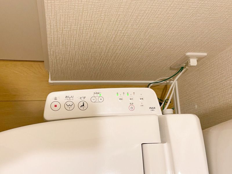 オリム新柏の設備