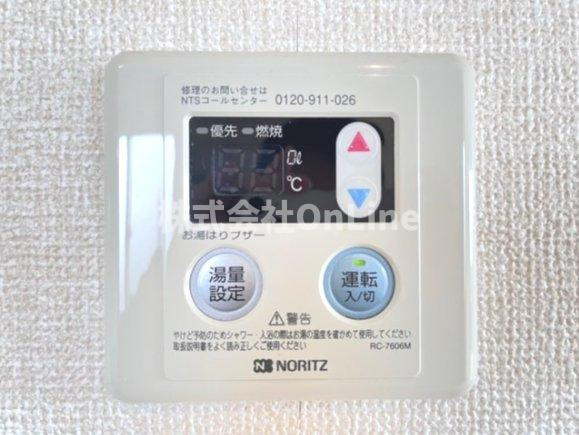 フローレンス宮町の設備