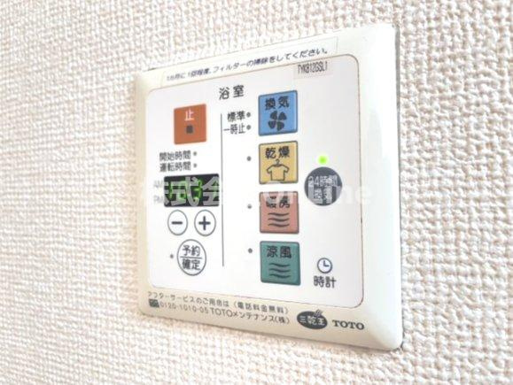 フローレンス宮町の設備