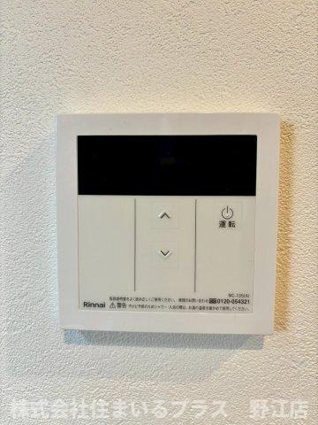 KURUMINOの設備