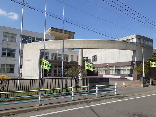 ピープルパーク緑葉公園Ⅱの周辺|拓勇小学校まで450m