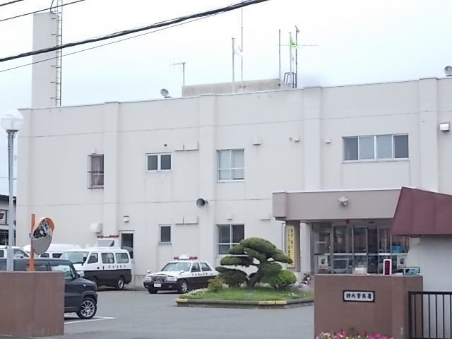 セリシールⅠの周辺|静内警察署まで260m