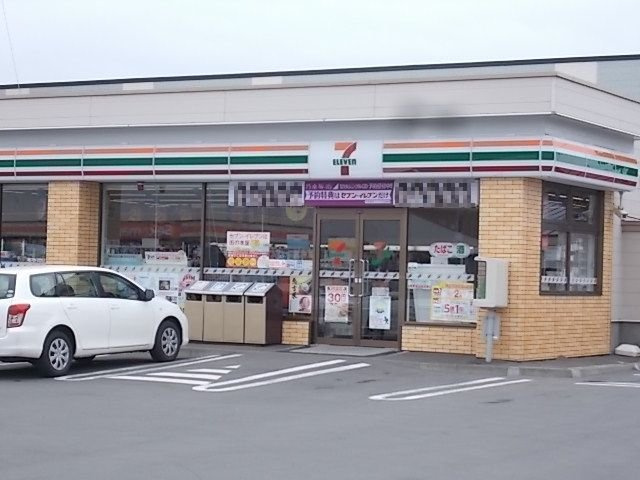 セリシールⅠの周辺|セブンイレブン静内古川店まで400m