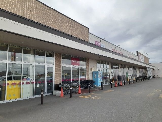 パレスウトナイＡの周辺|マックスバリュ沼ノ端店まで500m
