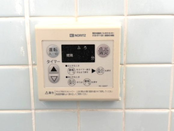 佐紀町吉崎貸家の設備