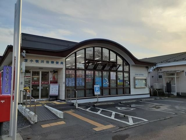 ＳＩＤＥ４の周辺|苫小牧川沿郵便局まで900m