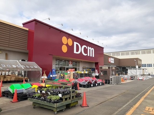 フォレストウィズダムの周辺|ＤＣＭ新明店まで1100m