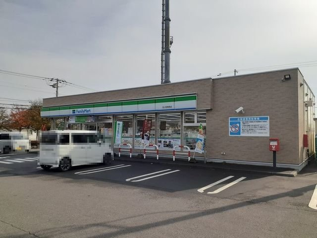 チェリーブロッサムＪのその他共用部分|ファミリーマート苫小牧美原店まで520m