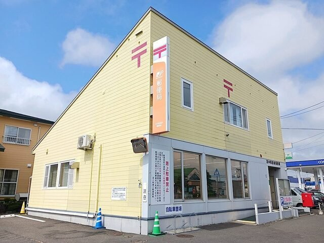 チェリーブロッサムＪの周辺|澄川郵便局まで950m