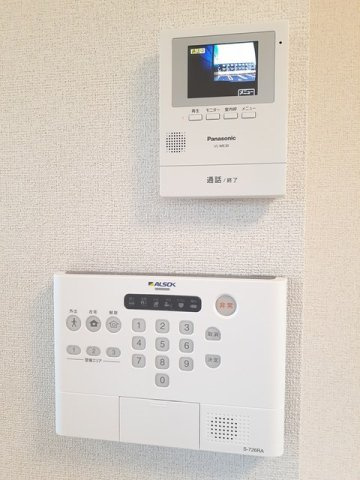 アピアのセキュリティ