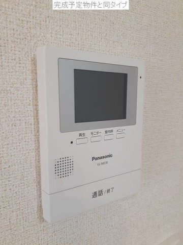 アルドール苫小牧のセキュリティ