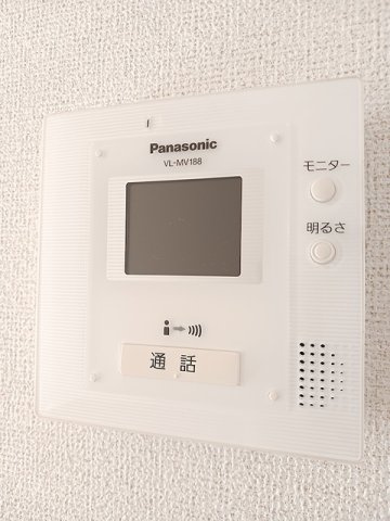 エターナリィのセキュリティ