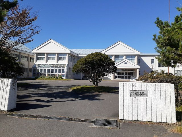 クレイン・もえぎ町の周辺|錦岡小学校まで1000m