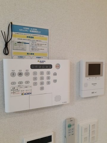 クレイン・もえぎ町のセキュリティ