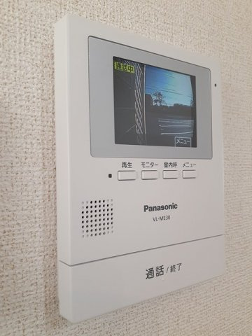 オーシャン　ブルーのセキュリティ