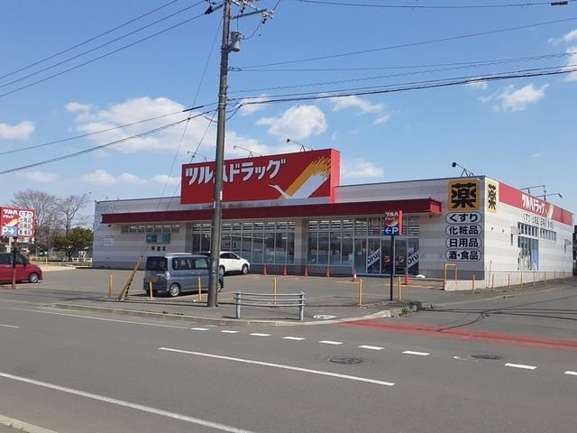 オーシャン　ブルーの周辺|ツルハ明徳店まで600m