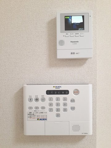 コスターリングのセキュリティ