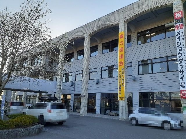 ヴィラＫ　Ⅶの周辺|静内庁舎まで1300m
