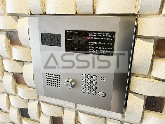モデコ武蔵小山のセキュリティ