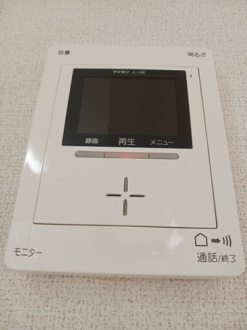 パークサイド　トリイ　Ⅰのセキュリティ