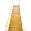 【その他】シャテランジュ光ヶ丘Ⅲ 