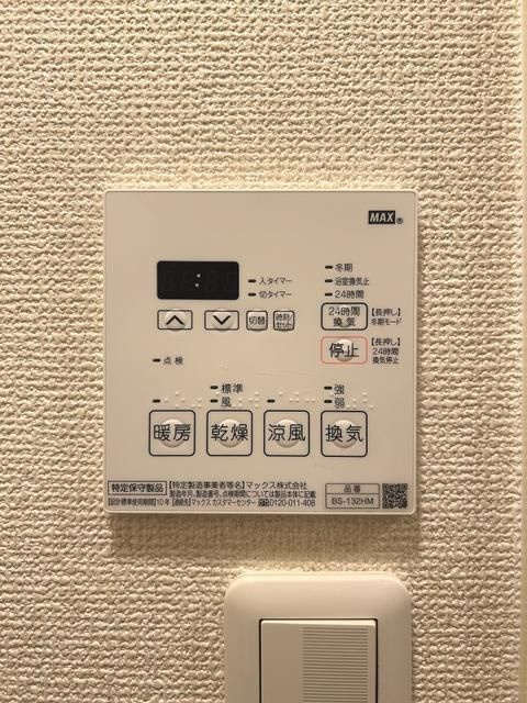 ドゥーエ西大島の設備